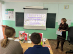 «Заповедные места Белгородчины»
