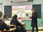 «Заповедные места Белгородчины»