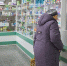 Аптека с господдержкой. Благодаря соцконтракту белгородка открыла точку продажи лекарств - БелПресса