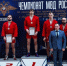 JPG Файл - УМВД Белгородской области