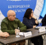 Встреча на тему оказания поддержки участникам СВО состоялась в Штабе общественной поддержки региона - Сетевое издание Знамя 31