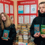 «Книга защитнику Отечества» - ЦБС г. Белгорода