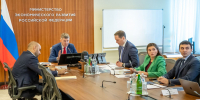 Министр экономического развития обсудил с регионами работу по повышению производительности труда - Мир Белогорья