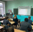 Состоялось методическое объединение для учителей информатики - Управление образования