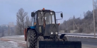 Сотрудники Белгорблагоустройства поддерживают порядок в городе в любую погоду - Belnovosti.Ru