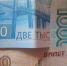 Белгородский охотник после визита в заказник получил штраф и лишился снаряжения - Комсомольская Правда