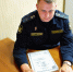 Судебные приставы добились выплаты от бывшего работодателя - УФССП