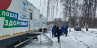«Поезд здоровья» закончил работу на территории Хохловского поселения - Сетевое издание Знамя 31