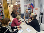 «Библиотека – центр цифрового кураторства»