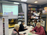 «Библиотека – центр цифрового кураторства»
