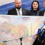 ЛДПР подарит дипломатам из Южной Кореи карту с правильным расположением территорий в составе РФ - ЛДПР