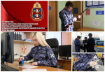 12 февраля — День образования подразделений государственного контроля и лицензионно-разрешительной работы Росгвардии