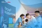 «Профразвитие»