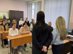 JPG Файл