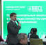 Программу развития общественно-гуманитарной профшколы НИУ «БелГУ» проработали на стратсессии - БелГУ
