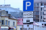 В Белгороде увеличат территориальные зоны платных парковок