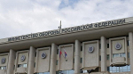 Минобороны РФ: 41 беспилотник ВСУ уничтожили над Белгородской областью ночью