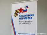 В Белгороде обсудили ключевые моменты по программе «Сталь» - Изображение