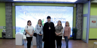 Студенты БУКЭП приняли участие во встрече с митрополитом Белгородским и Старооскольским Иоанном - БУКЭП