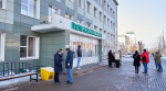 Белгородский Минздрав раскритиковали за работу поликлиник в Белгороде