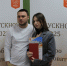 В НИУ «БелГУ» состоялся первый выпуск специалистов в области Информационно-аналитических систем безопасности - БелГУ