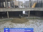 В городе Губкин ведется строительство детской художественной школы - Изображение 1