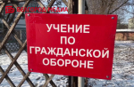 В Белгороде прошли очередные учения на объекте жизнеобеспечения
