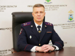 Семья из Белгорода после разговора с мошенниками лишилась больше 4 миллионов рублей
