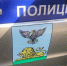 Белгородца за оскорбление полицейского приговорили к исправительным работам на 6 месяцев - Belnovosti.Ru