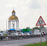 В Минтрансе заявили, что не будут убирать выделенную полосу от Северного к Белгороду - БелПресса