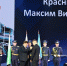 Белгородский энергетик награждён медалью «За заслуги перед Землёй Белгородской» II степени - Belnovosti.Ru