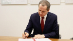 Вячеслав Гладков проинформировал об обстрелах Белгородского района за минувшие сутки