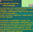 Приглашаем школьников принять участие во Всероссийскую онлайн-олимпиаду по финансовой грамотности и предпринимательству для учеников 1–11 классов - Департамент финансов и бюджетной политики Белгородской области