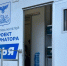 На этой неделе «Поезда здоровья» посетят шесть населённых пунктов Белгородской области - Мир Белогорья
