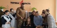 Встреча с участниками СВО состоялась в Беломестненской СОШ - Сетевое издание Знамя 31