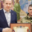Вячеслав Гладков вручил награды бойцам «БАРСа-Белгород» - Мир Белогорья