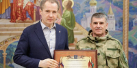 Вячеслав Гладков вручил региональные награды бойцам «БАРС-Белгород» - Belnovosti.Ru