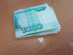Белгородцы обогатили мошенников на 20 миллионов