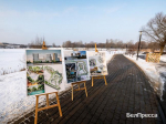 В Белгороде построят три новых жилых комплекса - Изображение 1
