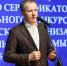 Вячеслав Гладков вручил сертификаты победителям регионального конкурса субсидий для НКО - Сетевое издание Знамя 31