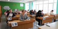 Татьяна Круглякова поучаствовала во Всероссийской акции «Сдаём вместе. День сдачи ЕГЭ с родителями» - Сетевое издание Знамя 31