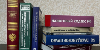 Что с 1 марта изменится в российском законодательстве - Vbelgorode.Com