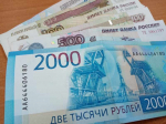 Рефинансирование ипотеки хотят упросить