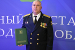 Наставник для молодых судебных приставов