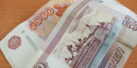 Белгородец отсудил 250 тысяч за падение на тротуаре - Vbelgorode.Com