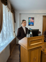 JPG Файл