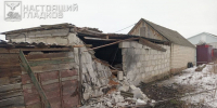 Шесть муниципалитетов Белгородской области атаковали ВСУ 4 марта - Мир Белогорья