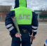 JPEG Файл - УМВД Белгородской области