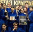 Белгородский коллектив выиграл международный конкурс MATRËHSKA DANCЕ - Мир Белогорья