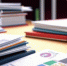 Постановление Избирательной комиссии Белгородской области № 101/872-7 - Сетевое издание Знамя 31